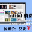 新澳门开奖现场直播结果开奖录像下载